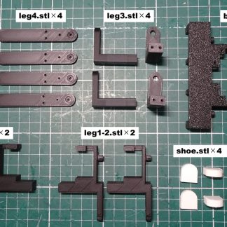 <span>[電子工作キット] </span>PTK7465MG 4脚ロボット 筐体組み立てキット